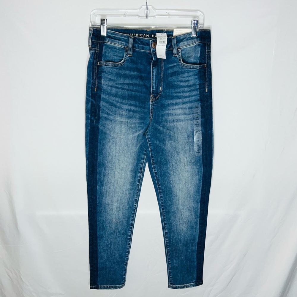 American Eagle | Super High Rise Jegging Super Stretch | NWT | Size 10 X-Short